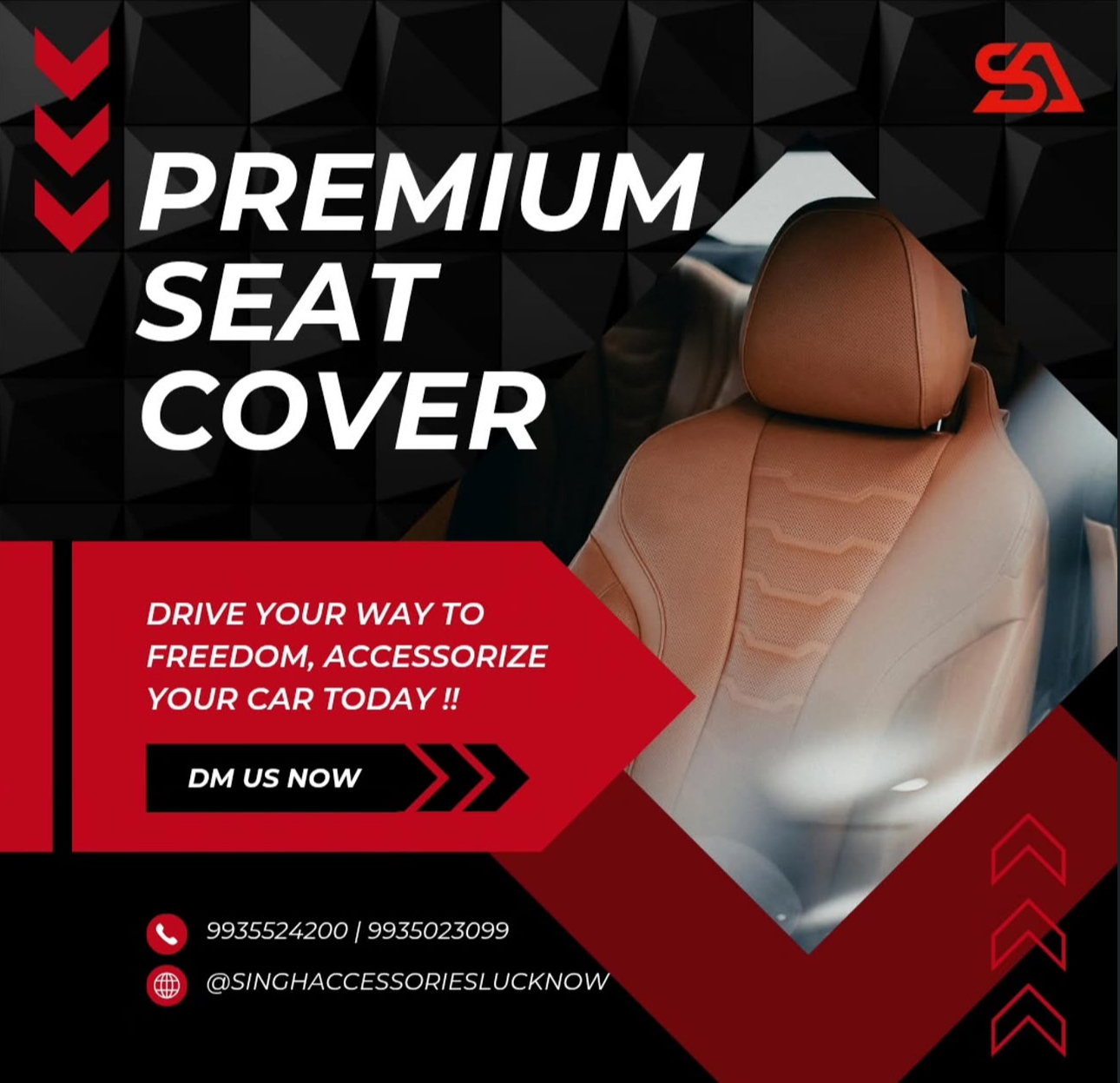 seat cover