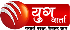 YUGVARTA
