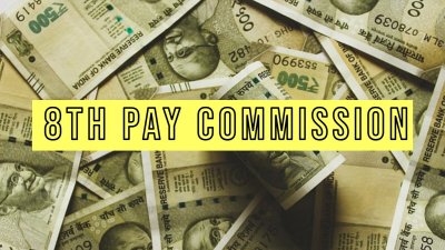 Government Clears Air on 8th Pay Commission: No Plan to Merge DA With Basic Pay — Here’s What It Means