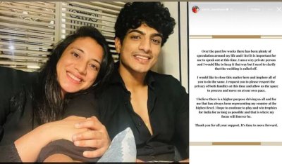 Smriti Mandhana Confirms Wedding With Palash Muchhal Has Been Cancelled, Requests Privacy