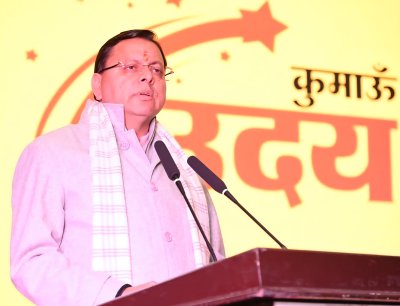 कुमाऊँ उदय सम्मान समारोह में CM धामी ने गिनाईं उपलब्धियाँ, रुद्रपुर–उधमसिंह नगर के लिए बड़ी घोषणाएँ