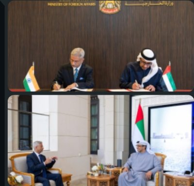 जयशंकर का यूएई दौरा, आर्थिक-रक्षा सहयोग पर हुई सार्थक चर्चा