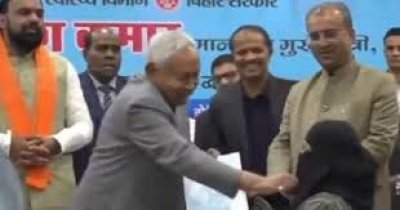 Doctor at Centre of Nitish Kumar Hijab Row Yet to Join Duty as Political Storm Continues