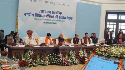 Urban Development Ministers Meet in Bhopal to Push Faster, Cleaner and More Inclusive City Growth