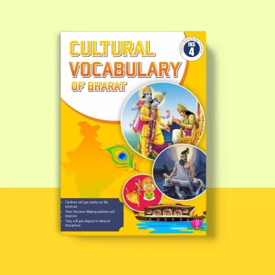 Rani Lakshmibai and Ravindra Jain to Feature in Class 4 English Textbooks of UP Government Primary Schools