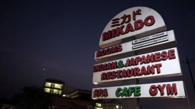Japanese Expats Find Comfort in Indian Town Hotels Amid Industrial Boom