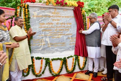 Rajasthan Opens Its First ‘Namo Biodiversity Park’ in Alwar, Inaugurated by Union Minister Bhupender YadavAlwar