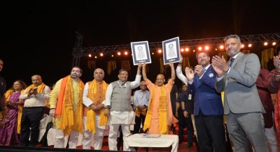 दीपोत्सव-2025: श्रीराम के चरणों में योगी सरकार ने नौवें दीपोत्सव में फिर बनाए दो नए रिकॉर्ड, योगी सरकार ने अपना ही पुराना रिकॉर्ड तोड़ा