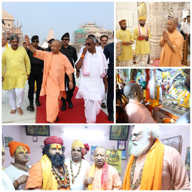उत्तर प्रदेश : मुख्यमंत्री ने श्रीरामलला के दरबार में लगाई हाजिरी, आरती उतारकर की परिक्रमा