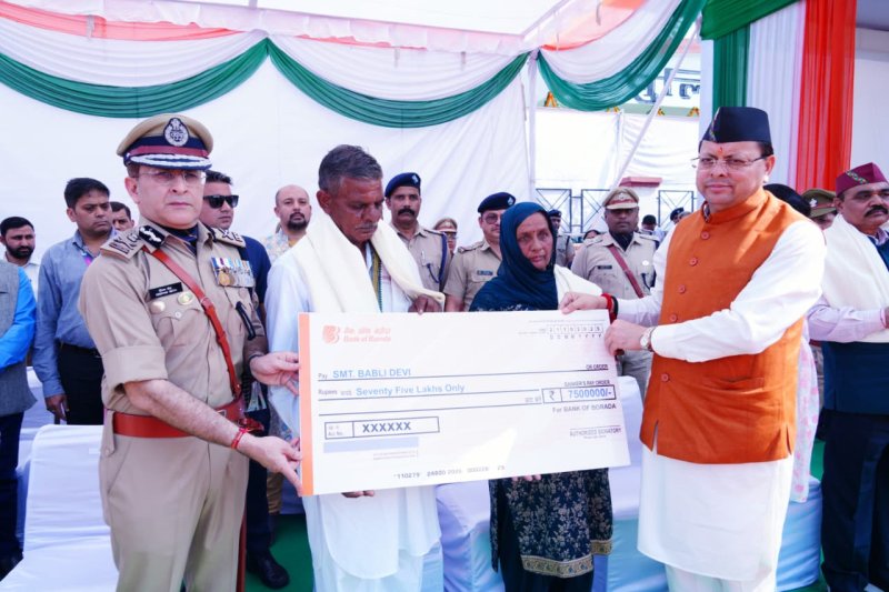 मुख्यमंत्री धामी ने पुलिस स्मृति दिवस परेड के अवसर पर आयोजित कार्यक्रम में शामिल हुए