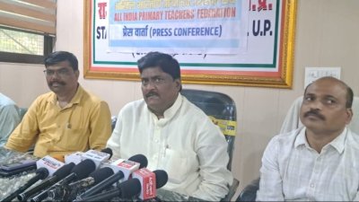 बड़े आंदोलन के लिए तैयार हो रहा अखिल भारतीय प्राथमिक शिक्षक संघ