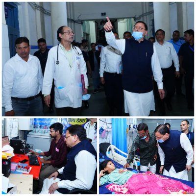 देहरादून : मुख्यमंत्री धामी ने दून अस्पताल का औचक निरीक्षण कर दी स्वास्थ्य सेवाएं सुधारने के निर्देश