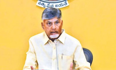 CM Chandrababu Naidu Chairs Key Collectors\' Conference to Review Development Progress
