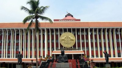 Kerala Assembly Session Opens with Tributes to Late Leaders