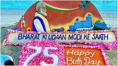 Odisha Artist Celebrates PM Modi’s 75th Birthday with Sand Art of 750 Lotuses