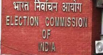 Assam Elections on Horizon: State Steps Up Efforts to Revise Electoral Rolls for 2026 Assembly Polls