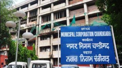SAD to Contest All 35 Wards in Chandigarh Municipal Corporation Elections