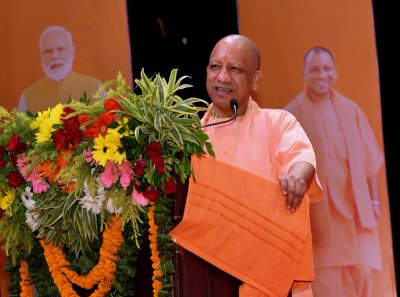 पूर्वजों के संकल्पों, वर्तमान के सपनों व भावी पीढ़ी की आकांक्षाओं की पूर्ति करने वाला हो भारतः योगी
