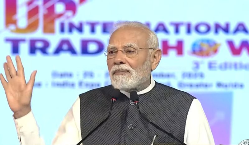 यूपी अब निवेश और प्रगति का नया केंद्र है- पीएम मोदी | Yugvarta News