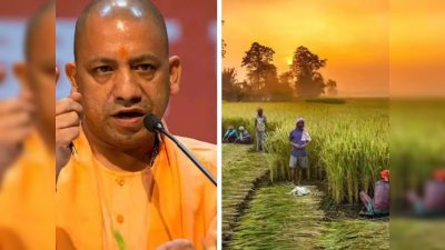 सीएम योगी ने बेमौसम बारिश से परेशान किसानों का जाना हाल