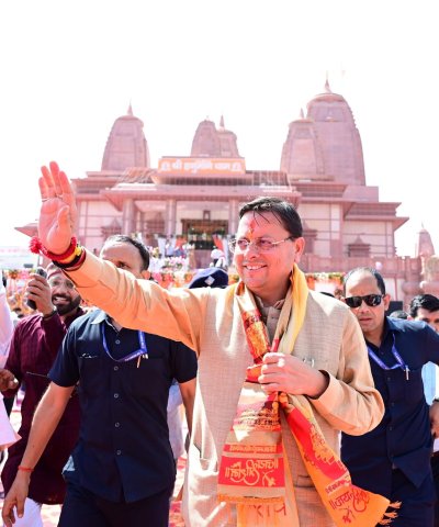 प्रदेश में धार्मिक पर्यटन को वैश्विक पहचान दिलाने के लिए प्रतिबद्ध है राज्य सरकार - मुख्यमंत्री धामी