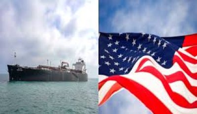 ईरान के साथ खड़ा रूस! होर्मुज खोलने के प्रस्ताव पर लगाया वीटो, क्या हो सकता है अमेरिका का अगला कदम?