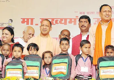 यूपी न्यूज़ : सीएम योगी \