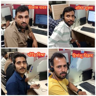 सीएम हेल्पलाइन 1076 के कर्मचारियों की शिकायत पर मुख्यमंत्री सख्त, वेतन वृद्धि पर कंपनी की सहमति