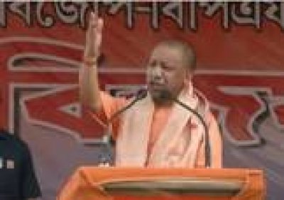 असम:कांग्रेस घुसपैठ व दंगा कराती थी, भाजपा ऐसा करने वालों को निकाल बाहर करती है: सीएम योगी