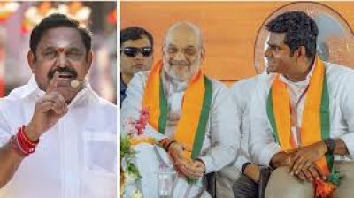 Tamil Nadu BJP Candidate List: तमिलनाडु विधानसभा चुनाव के लिए बीजेपी की लिस्ट