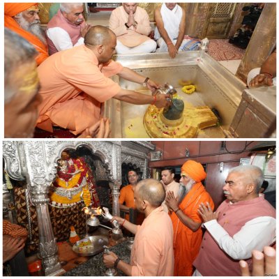 यूपी न्यूज़ : मुख्यमंत्री ने ‘काशी कोतवाल’ और बाबा विश्वनाथ के किए दर्शन