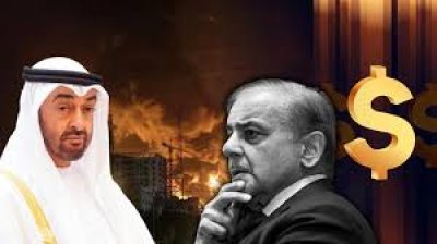 ईरान अमेरिका संघर्ष : पाकिस्तान की बढ़ी मुसीबत, UAE ने वापस मांगा 3.5 अरब डॉलर का अपना कर्ज