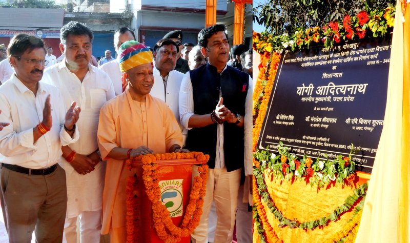 प्रदेश की धरती पर गुंडों, माफिया को पनपने नहीं देंगे : मुख्यमंत्री योगी