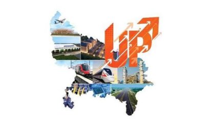 सतत विकास के क्षेत्र में अग्रणी राज्य बनने की ओर अग्रसर उत्तर प्रदेश, ‘विकसित यूपी@2047’ के तहत तय किए गए लक्ष्य