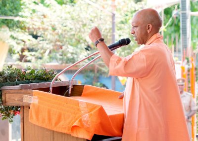 देश और समाज के लिए जीता है भाजपा कार्यकर्ता: सीएम योगी