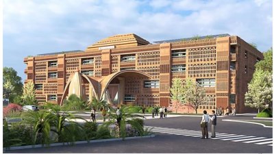 यूपी न्यूज़ : गोरखपुर में वानिकी एवं औद्यानिकी विश्वविद्यालय को कैबिनेट की मंजूरी