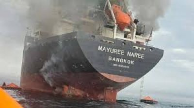 भारत ने यूएस‑ईरान संघर्ष विराम का स्वागत किया, होर्मुज़ जलडमरूमध्य में मुक्त नौवहन की मांग