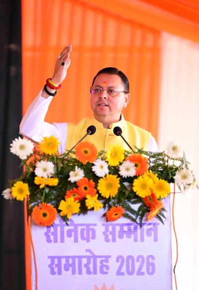 सैनिकों की सेवा और बलिदान देश की सबसे बड़ी प्रेरणा, उनके सम्मान के लिए सरकार प्रतिबद्ध : धामी