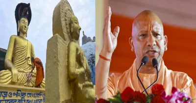 उत्तर प्रदेश को आध्यात्मिक राजधानी बनाने के लक्ष्य में बौद्ध सर्किट बनेगा मजबूत नींव