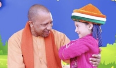 योगी सरकार में चाइल्ड हेल्पलाइन 1098 बनी फरिश्ता, गुमशुदा बच्चों को मिला रही परिजनों से