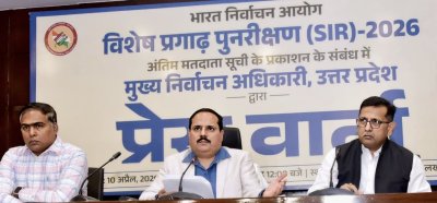 यूपी में 13.39 करोड़ मतदाता: अंतिम मतदाता सूची जारी, 84 लाख से ज्यादा नए नाम जुड़े