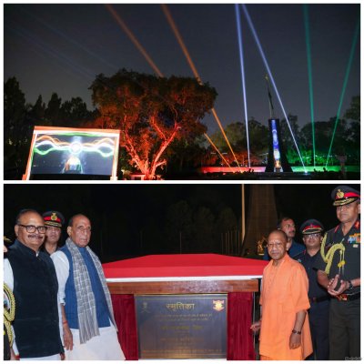 रक्षा मंत्री ने लखनऊ में सेना के मध्य कमान के स्मृतिका युद्ध स्मारक में अत्याधुनिक लेज़र, लाइट और साउंड शो का उद्घाटन किया