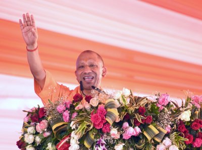 पापी पाकिस्तान और टुकड़ों में बंटने वाला है, इंतजार करिए: सीएम योगी