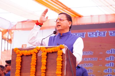 युवा वर्तमान भी, भविष्य भी: डीएवी कॉलेज में बोले सीएम धामी