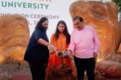 जामनगर : वंतारा ने लॉन्च की दुनिया की पहली वैश्विक वन्यजीव और पशु चिकित्सा विश्वविद्यालय