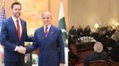 US-Iran War Ceasefire News : ईरान-अमेरिका के बीच इस्लामाबाद में वार्ता शुरूअमेरिकी उप राष्ट्रपति वेंस और ईरानी डेलिगेशन से अलग-अलग मिले पाकिस्तानी पीएम