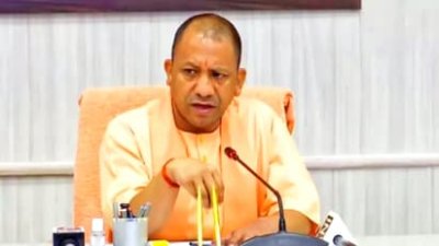 UP News : सीएम डैशबोर्ड की मार्च की रिपोर्ट में हमीरपुर पहले, बरेली दूसरे और रामपुर तीसरे स्थान पर