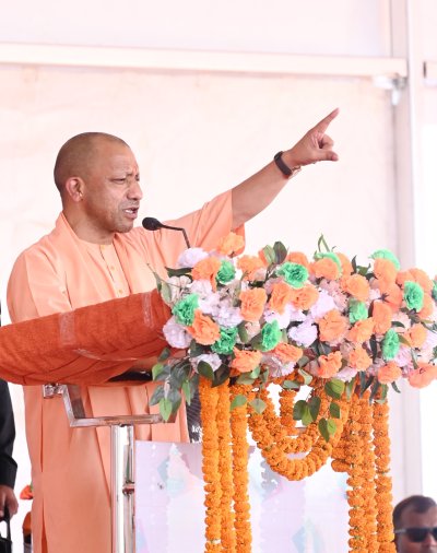 टीएमसी का मतलब - तुष्टिकरण, माफियाराज और कट मनी: सीएम योगी