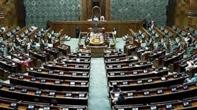 भाजपा संसदीय दल ने जारी किया व्हिप, तीन दिनों तक सदन में सदस्यों की उपस्थिति अनिवार्य