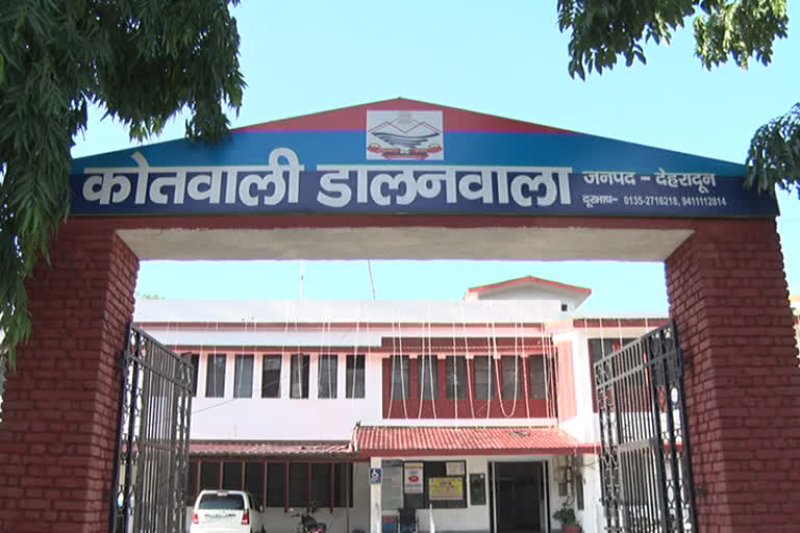 डीएवी कॉलेज मंच विवाद: मासूम शर्मा पर मुकदमा दर्ज